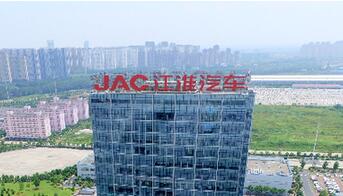 江淮汽车：2022年12月合计销量同比增长2.02%