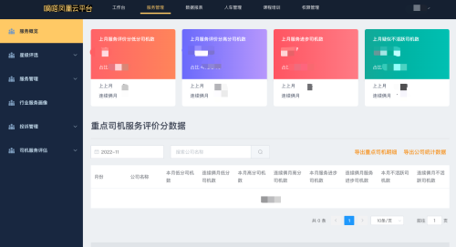 20230111190119356.png 微信图片_20230111185950.png