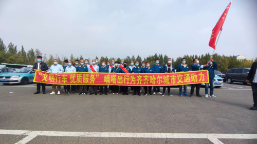 20230111190138184.png 微信图片_20230111185956.png