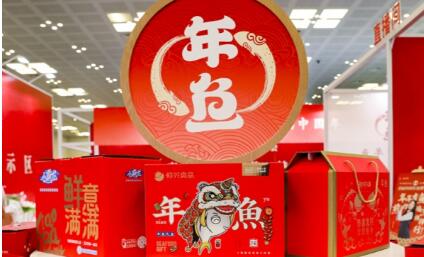 广东“年鱼经济”激活产业“一池春水”