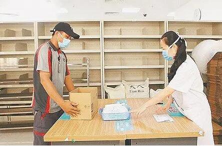 国家邮政局要求优先保障药品寄递