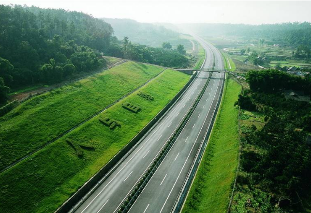 白皮书：中国加快绿色交通运输体系建设