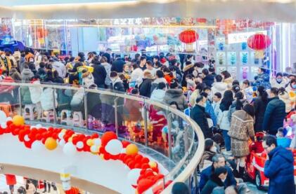 年味浓活力增 兔年消费开门红