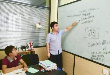 12部门联合发文 严禁任何形式“住家家教”推介行为