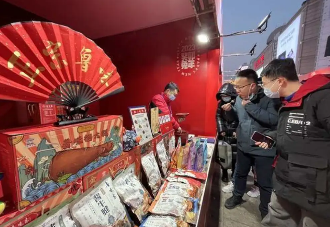 我国启动2023年“老字号嘉年华”活动力促消费