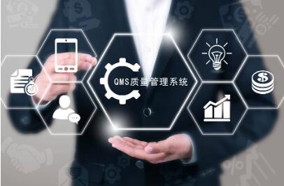 以质量变革引领美好生活