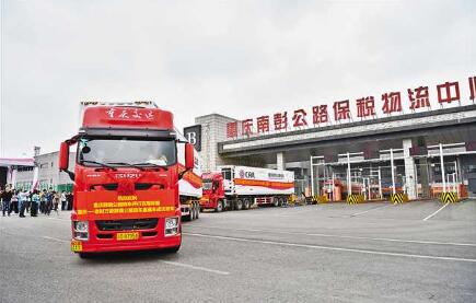 西部陆海新通道跨境公路班车2023年首月开行488车次