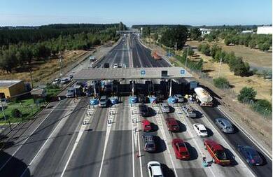 中国铁建智利5号公路奇科段特许经营项目启动运营