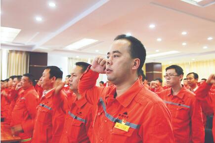 准能集团打造新时代职工新文化