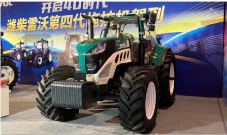 潍柴雷沃第四代拖拉机线上首发