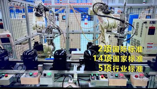 从冰箱压缩机到8K电视 长虹产业优势正在释放