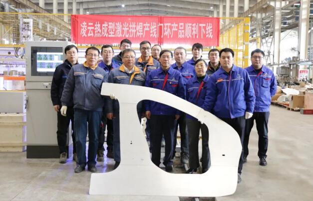 兵器工业集团：首条！首台！首辆！满怀信心开局起步