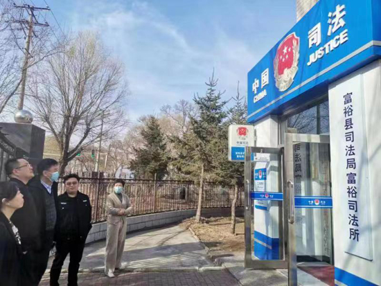 20230303103409147.jpg 微信图片_20230303103005.jpg