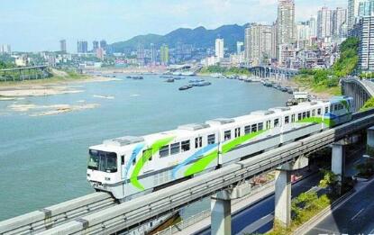 重庆轨道交通运营总里程突破500公里