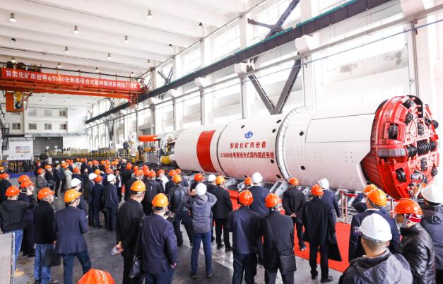 全球首创！“煤科威龙”智能化矿用岩巷复合盾构掘进装备成功问世