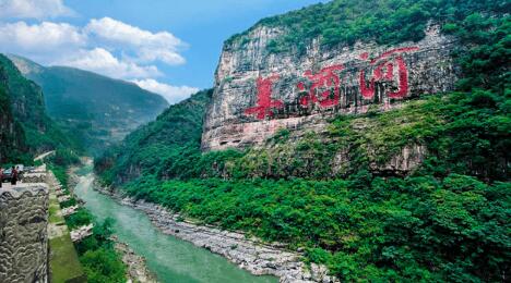 《贵州省赤水河流域酱香型白酒生产环境保护条例》正式实施