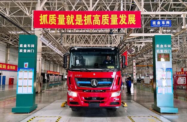 兵器工业集团：锚定目标抓机遇 市场开拓传喜报