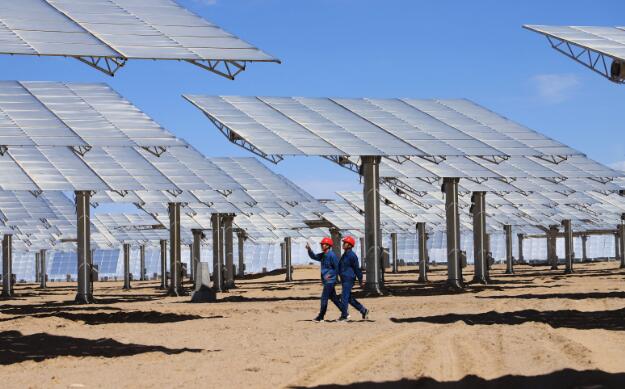 开局之年气象新！中国绿发加快构建新发展格局 推动高质量发展