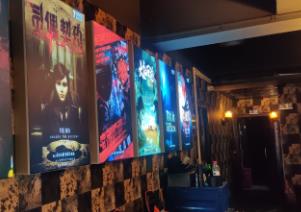 剧本娱乐行业有了新组织