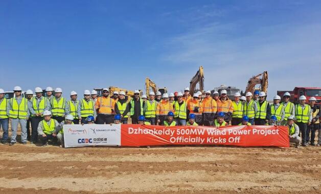 中企承建的乌兹别克斯坦巴什和赞克尔迪风电项目开工