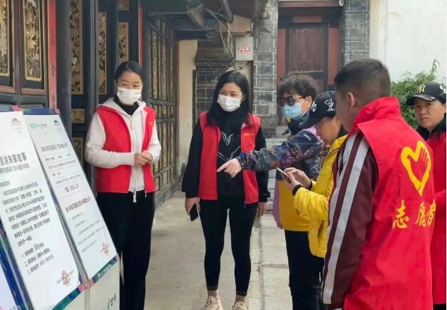 华侨城集团：让雷锋精神代代相传