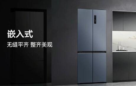 科技铸就品质 TCL发布超薄零嵌冰箱T9