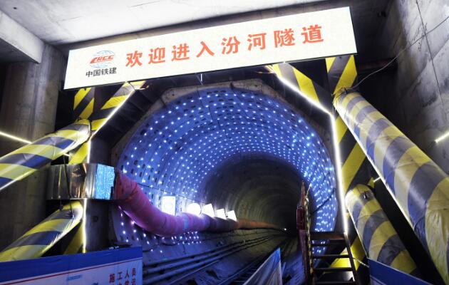 国内首条穿越汾河盾构隧道完成双线穿河施工