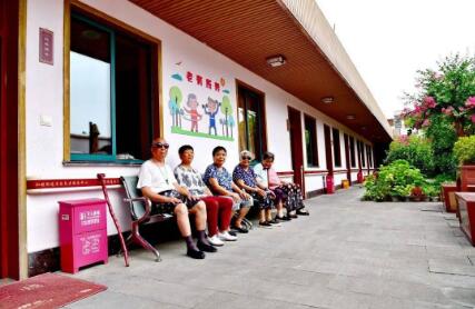 今年将创建1000个全国示范性老年友好型社区 提供多样化的养老生活服务