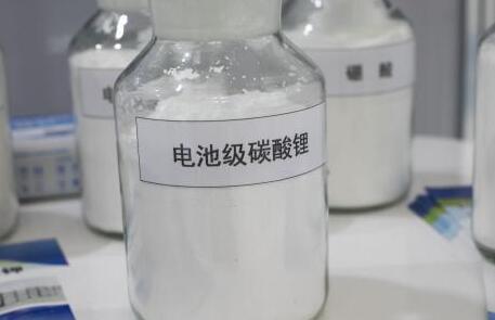 碳酸锂吨价跌破30万元大关 供给端挺价情绪已现