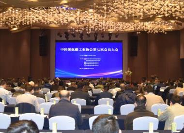 聚氨酯行业明确“十四五”高质量发展路径 ?