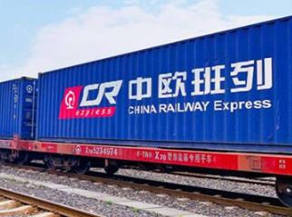 首列“武汉—白俄罗斯若季诺”中欧班列发车