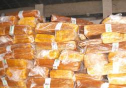 上期所建立多层次天然胶衍生品体系