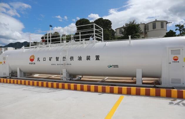 全国首个井下智能供油项目竣工投入使用