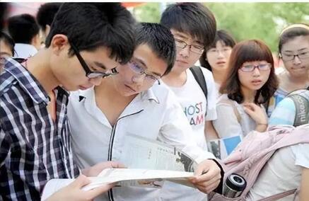 新职业汹涌而来 高校教育准备好了吗