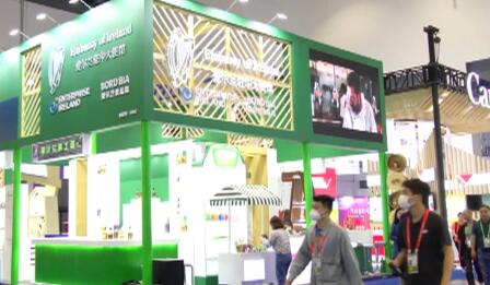 从消博会看绿色消费新趋势