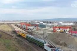 铁路国际合作再添佳绩