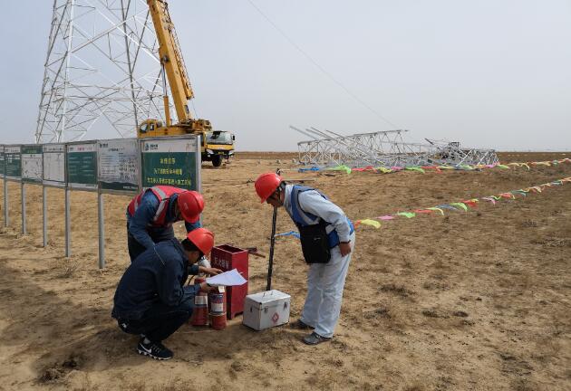 20230412135443657.jpg 20230412135443657.jpg