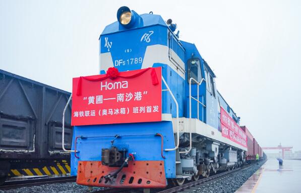 粤港澳大湾区铁路“高流量”释放经济新动能