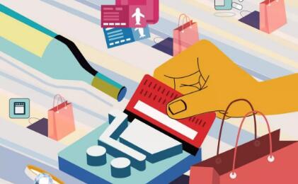 报告：消费市场回暖 可持续发展或将引领新消费趋势