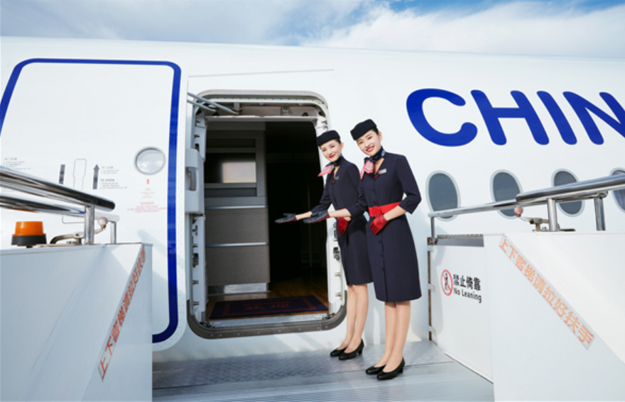 中国东方航空发布2022年企业社会责任暨ESG报告