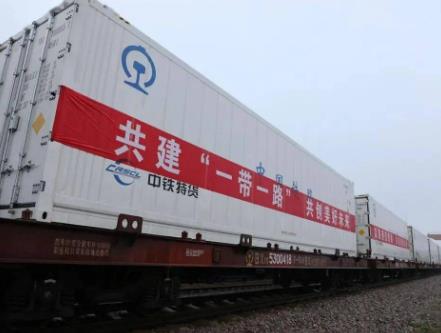 中铁特货公司启动中老铁路冷链跨境常态化运输