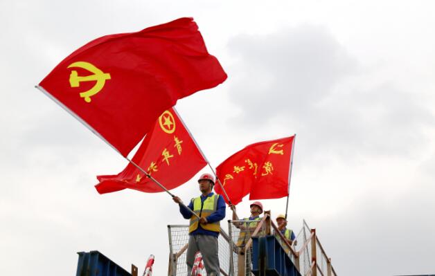 中铁十四局三公司：“行动学习”让基层党建更出彩