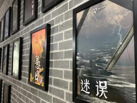 两部门：剧本娱乐经营场所不得设置在住宅建筑内 每局结束后必须进行防火巡查