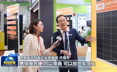 一季度出口增长超60%！“新三样”火爆折射出口结构升级