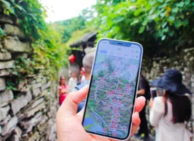 乡村旅游乘上数字化快车