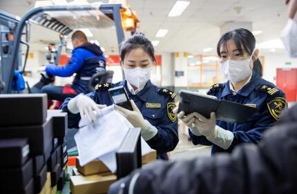 一季度北京地区外贸进出口增长11.6%