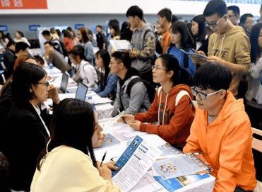 推动国有企业吸纳高校毕业生就业 引进更多高素质人才