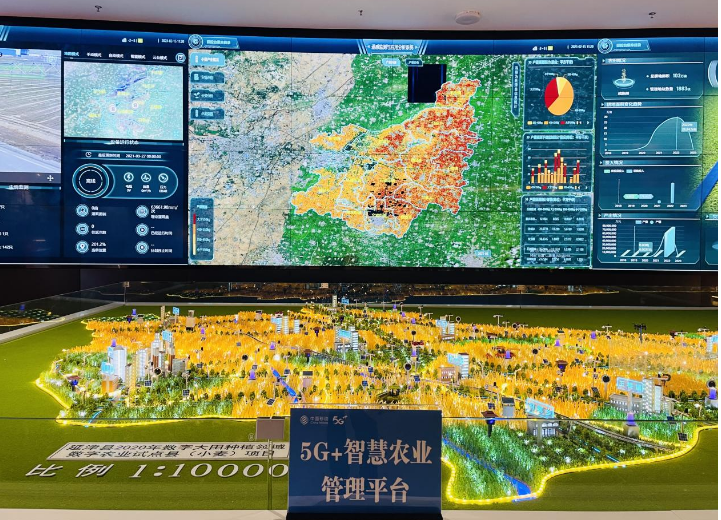 新兴业务高速增长 信息通信业发展动力足