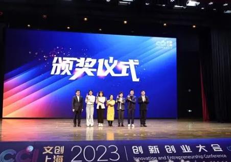 数字化为文创行业带来更多可能