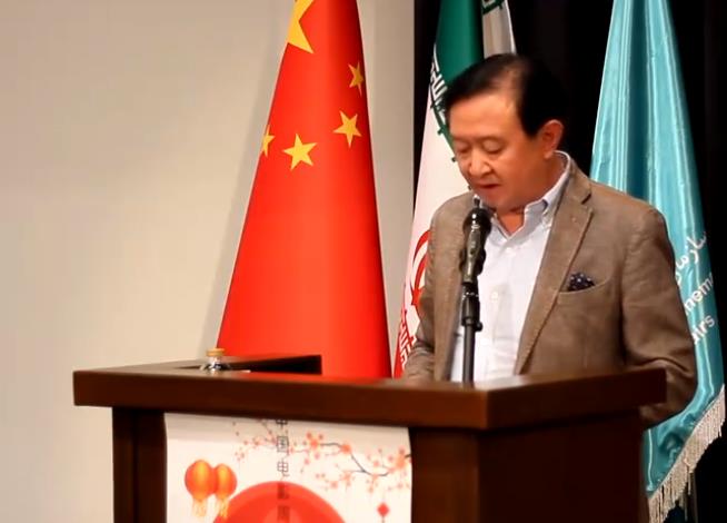 第三届“中国电影周”在德黑兰开幕